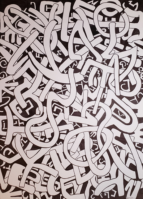 Dyslexia, Art Ink on multimedia paper