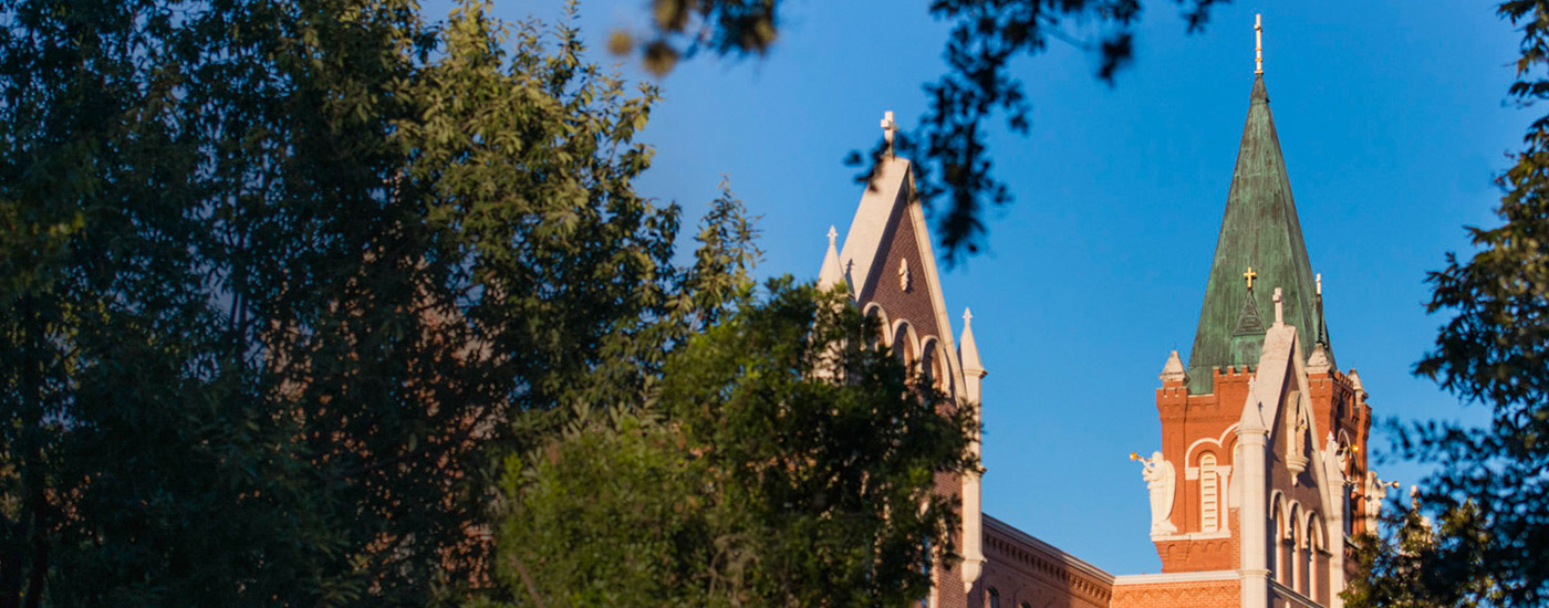 Top of Administration Building