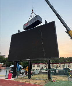 new videoboard 2026