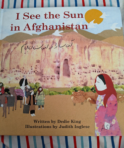 Book titled I see the sun in Afghanistan