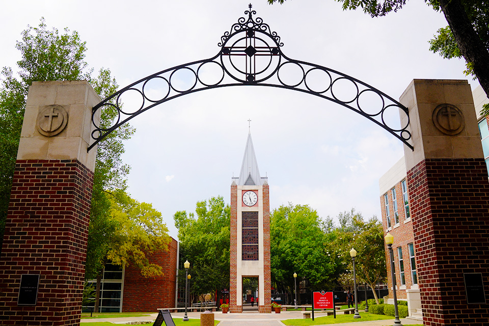 UIW Campus